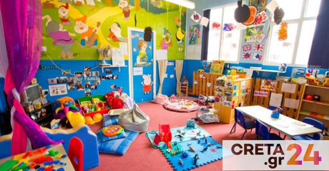 Δήμος Κισσάμου: Ξεκίνησαν οι εγγραφές – επανεγγραφές στους Δημοτικούς Παιδικούς Σταθμούς για το έτος 2024-25