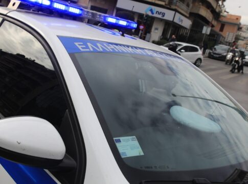 EAYNH: Επιστολή προς τον Yπουργό Προστασίας του Πολίτη για ένταξη σε επίδομα