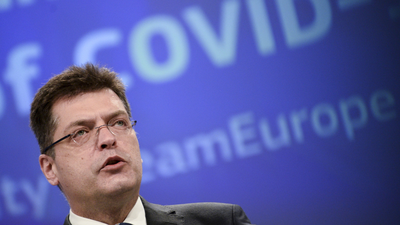 ΕΕ: Ενεργοποιήθηκε η υπηρεσία Copernicus μετά από αίτημα του Ιράν