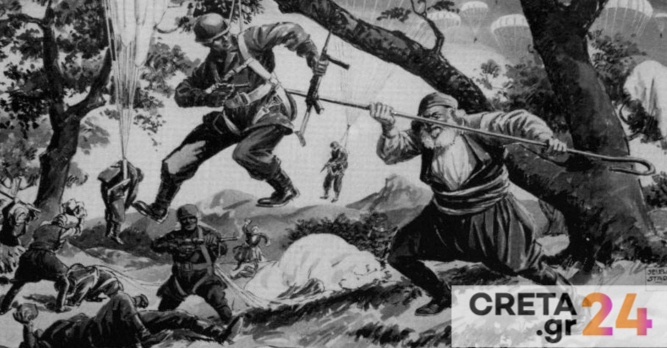 Εκδήλωση του Δήμου Σφακίων για τη Μάχη της Κρήτης