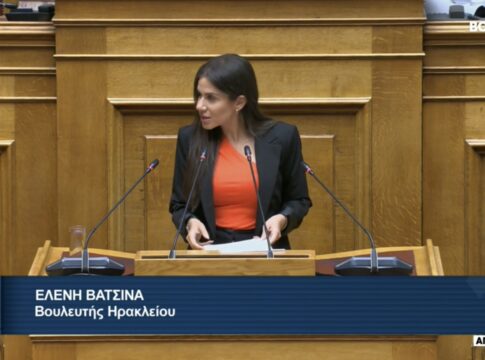 Ελένη Βατσινά στη Βουλή: «Για ακόμα μια φορά ξεχάσατε τη σεισμόπληκτη Κρήτη»