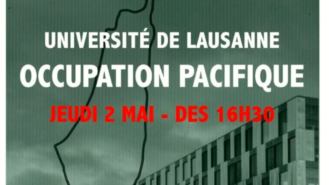 Ελβετία: Φιλοπαλαιστίνιοι φοιτητές κατέλαβαν την είσοδο κτιρίου στο πανεπιστήμιο της Λοζάνης