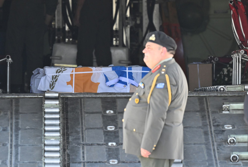 επαναπατρισμός οστών 