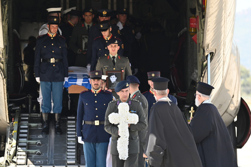 επαναπατρισμός οστών 