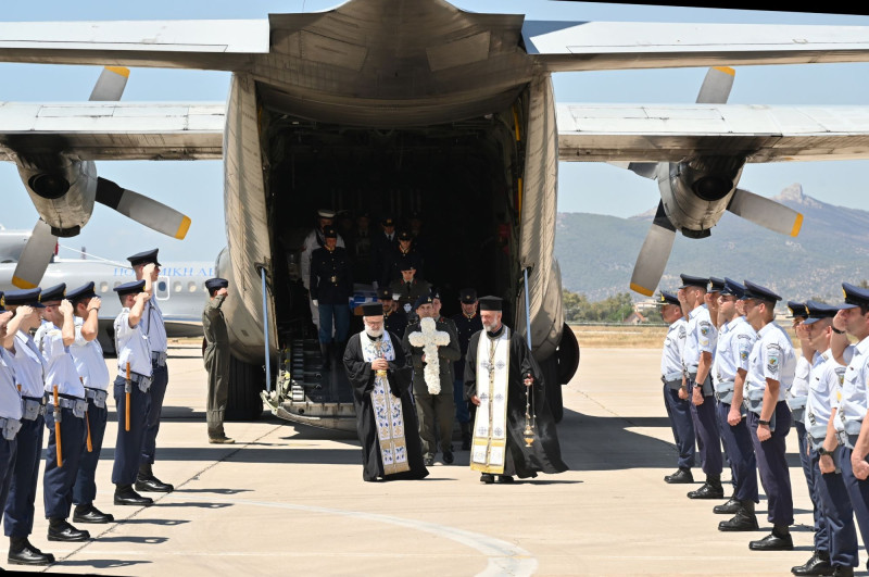 επαναπατρισμός οστών 