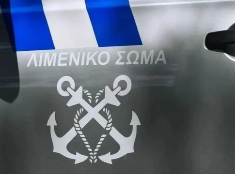 Ερωτήματα για τις μεταγωγές των μεταναστών θέτουν οι Λιμενικοί της Κρήτης
