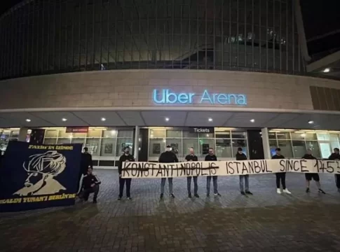 Final Four 2024: Προκαλούν οι οπαδοί της Φενέρμπαχτσε – Πανό για Άλωση της Πόλης και Μωάμεθ Β’