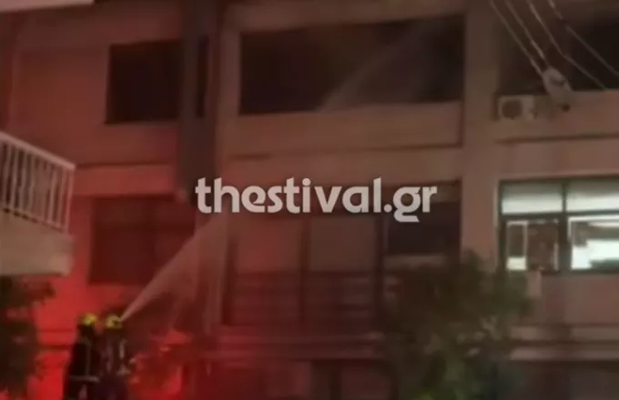 Φωτιά σε γραφεία του Άρη στο «Κλεάνθης Βικελίδης»