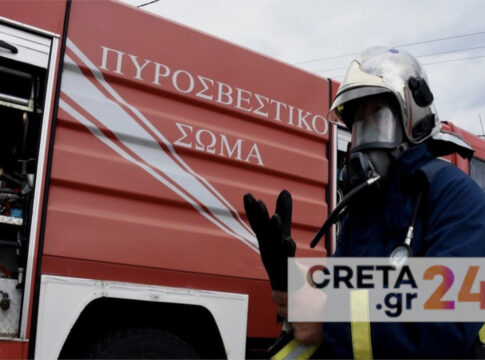 Φωτιά στο Ηράκλειο – Μεγάλη κινητοποίηση της Πυροσβεστικής