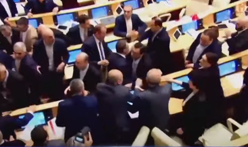 Γεωργία