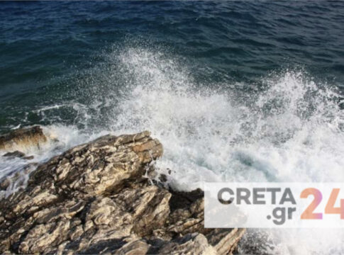 Hράκλειο: Σε σοβαρή κατάσταση 25χρονος που έπεσε σε βράχια