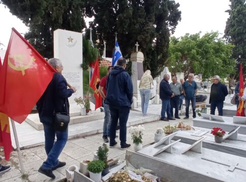 Η ΤΕ Χανίων του ΚΚΕ και το Παράρτημα Χανίων της ΠΕΑΕΑ-ΔΣΕ τίμησαν την 9η Μάη