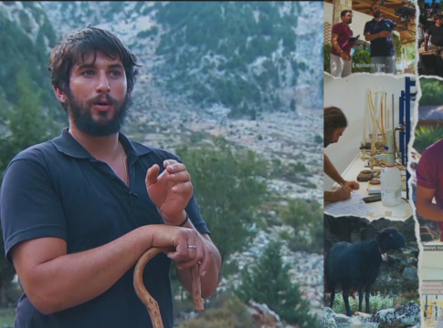 Η Τεχνολογία Συναντά την Παράδοση: Drones αναδιαμορφώνουν την ορεινή κτηνοτροφία