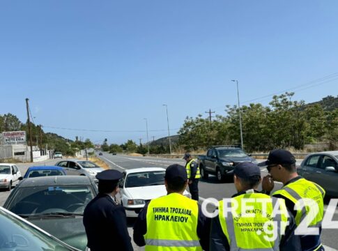 Ηράκλειο: Αυξημένα μέτρα της Τροχαίας στους δρόμους ενόψει του Πάσχα