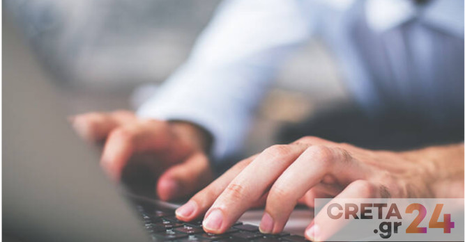 Ηράκλειο: Μπήκε σε ξενοδοχείο και άρπαξε laptop