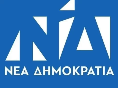 Ηράκλειο: Εκδήλωση της ΝΟΔΕ παρουσία Πιερρακάκη, Αυγενάκη και Σκέρτσου
