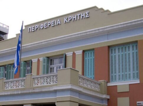 Ηράκλειο: Το πρόγραμμα εορτασμού της επετείου λήξης του Β΄ Παγκοσμίου Πολέμου