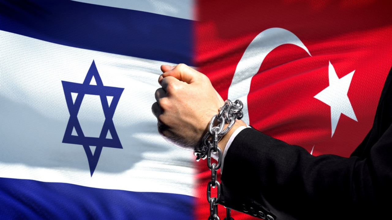 Ισραήλ: Προσφεύγει στον ΟΟΣΑ κατά της Τουρκίας για το μποϊκοτάζ