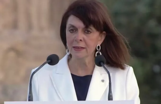 Κατερίνα Σακελλαροπούλου