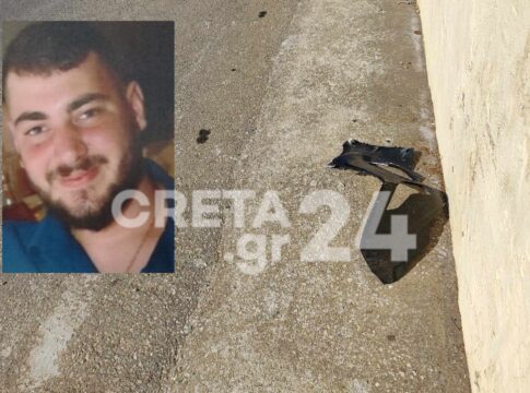 Κρήτη: Αποχαιρετούν τον 23χρονο Γιάννη που «έσβησε» στην άσφαλτο