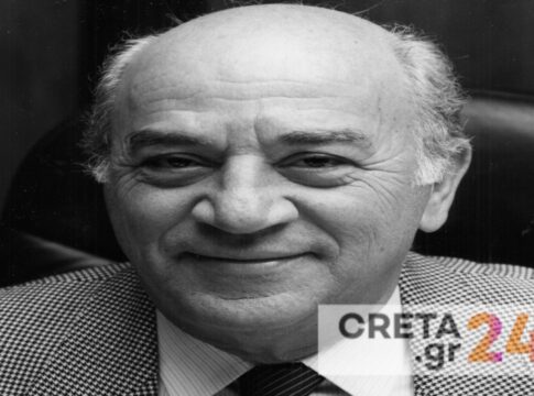 Κρήτη: «Έφυγε» από τη ζωή σε ηλικία 88 ετών ο Φοίβος Ιωαννίδης