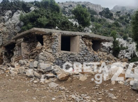 Kρήτη: Κτηνοτρόφος βρήκε σε κτίσμα του εκρηκτικό μηχανισμό