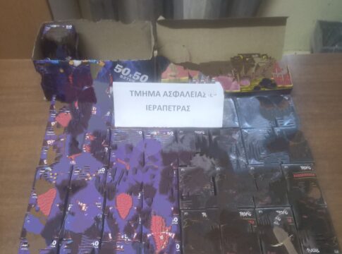 Κρήτη: Συνελήφθη ιδιοκτήτης επιχείρησης που εμπορευόταν παράνομα είδη πυροτεχνίας