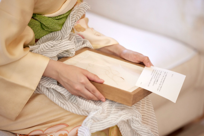 Πριγκίπισσα Κάκο Ιαπωνίας