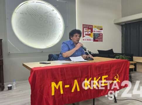Με επιτυχία η πολιτική προεκλογική εκδήλωση του Μ-Λ ΚΚΕ στο Ηράκλειο