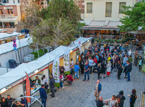 Με μεγάλη επιτυχία το 2ο Φεστιβάλ Εναλλακτικού Τουρισμού & Εμπειριών του Δήμου Χανίων