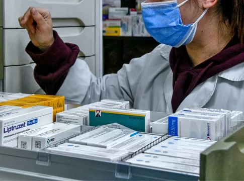 Μέχρι 5 Ιουνίου η υποβολή δικαιολογητικών από τους υποψήφιους βοηθούς φαρμακείου
