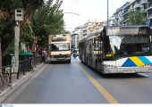 Μονή Καισιαριανής: Κατανυκτική η περιφορά του επιταφίου (βίντεο- φωτό)