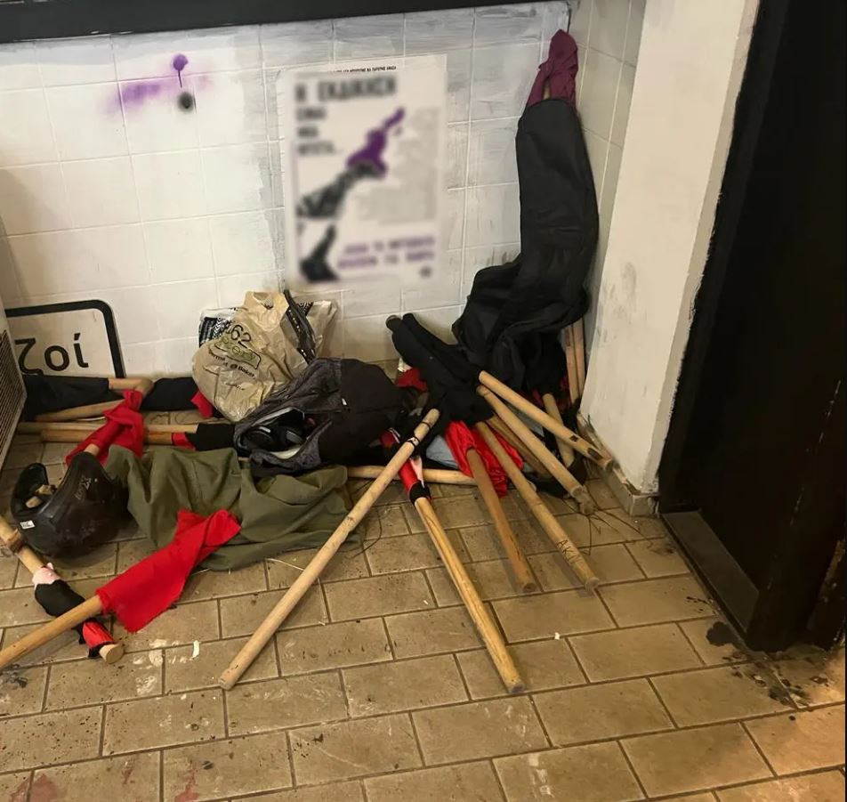 Αστυνομική επιχείρηση στη Νομική