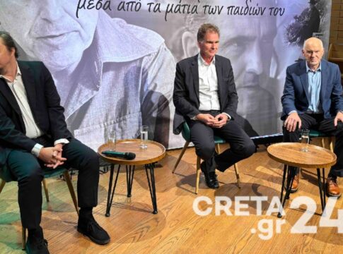 «Ο Ανδρέας μέσα από τα μάτια των παιδιών του» – Στο Ηράκλειο ο Γιώργος και ο Νίκος Παπανδρέου