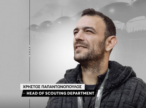 Ο Χρ. Παπαντωνόπουλος νέος επικεφαλής scouting του ΟΦΗ