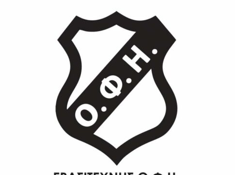 Ο Ερασιτέχνης ΟΦΗ ξεκίνησε τις διεργασίες για την ίδρυση τμήματος αθλητών με αναπηρία