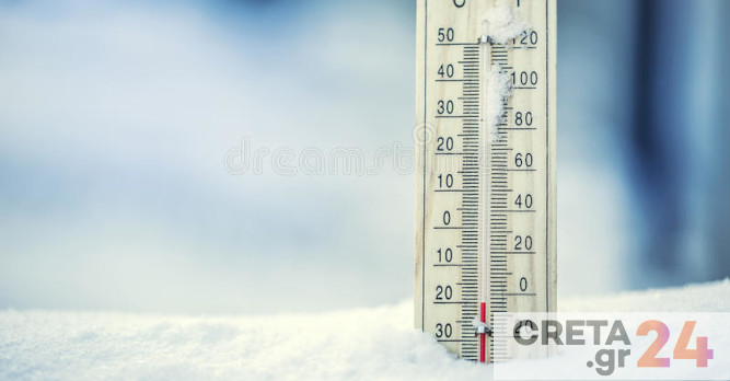 Οι ελάχιστες θερμοκρασίες στη χώρα και στην Κρήτη