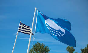Οι βραβευμένες ακτές στον Δήμο Αποκορώνου-Με 2 περισσότερες από πέρυσι και 15 συνολικά υποδέχεται φέτος τη τουριστική σεζόν