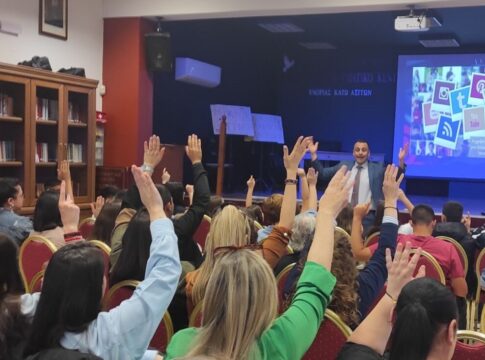Ολοκληρώθηκαν οι ενημερωτικές δράσεις της Περιφέρειας Κρήτης για την πρόληψη της διαδικτυακής παρενόχλησης και κακοποίησης παιδιών και εφήβων