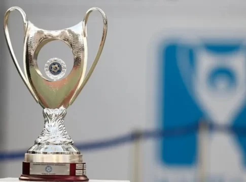 Οριστικό: Χωρίς κόσμο ο τελικός Κυπέλλου-Αίτημα για περισσότερες προσκλήσεις
