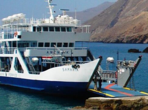 Παλαιόχωρα: Προσέκρουσε στον προβλήτα το «Σαμαριά»