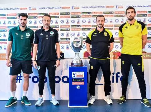 Παναθηναϊκός – Άρης για την κούπα στον τελικό του Κυπέλλου και το ευρωπαϊκό εισιτήριο