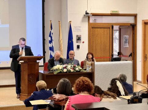 Πανεπιστήμιο Κρήτη: Ολοκληρώθηκε το διεθνές συνέδριο με θέμα «Γλώσσα, Εκπαίδευση και Τεχνητή Νοημοσύνη»