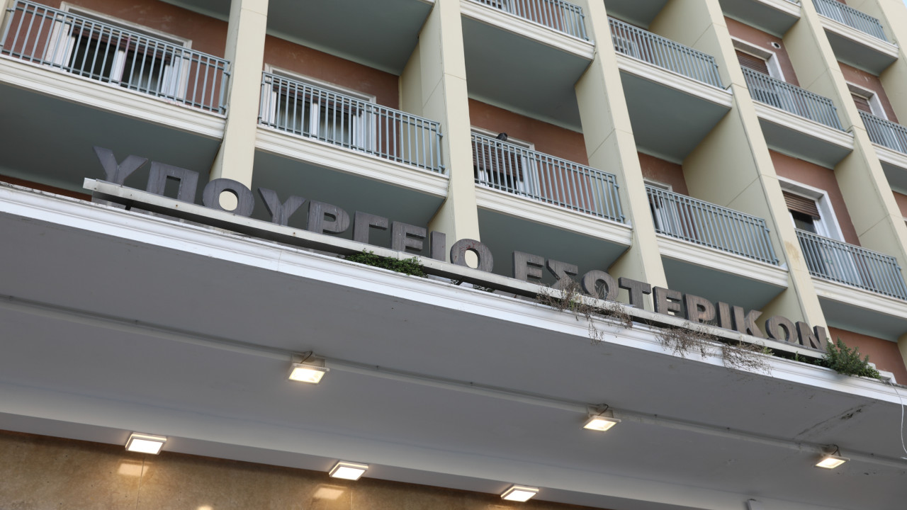 Ψευδής η καταγγελία για διάρρηξη στη διεύθυνση εκλογών του ΥΠΕΣ- Τι προέκυψε από την ΕΛΑΣ