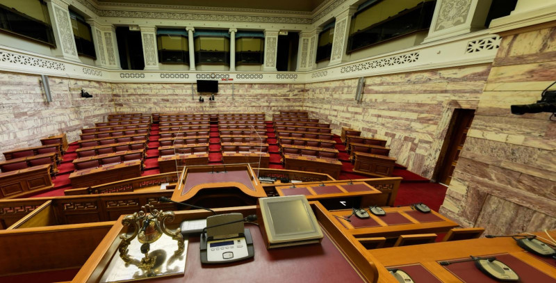 Σαν σήμερα