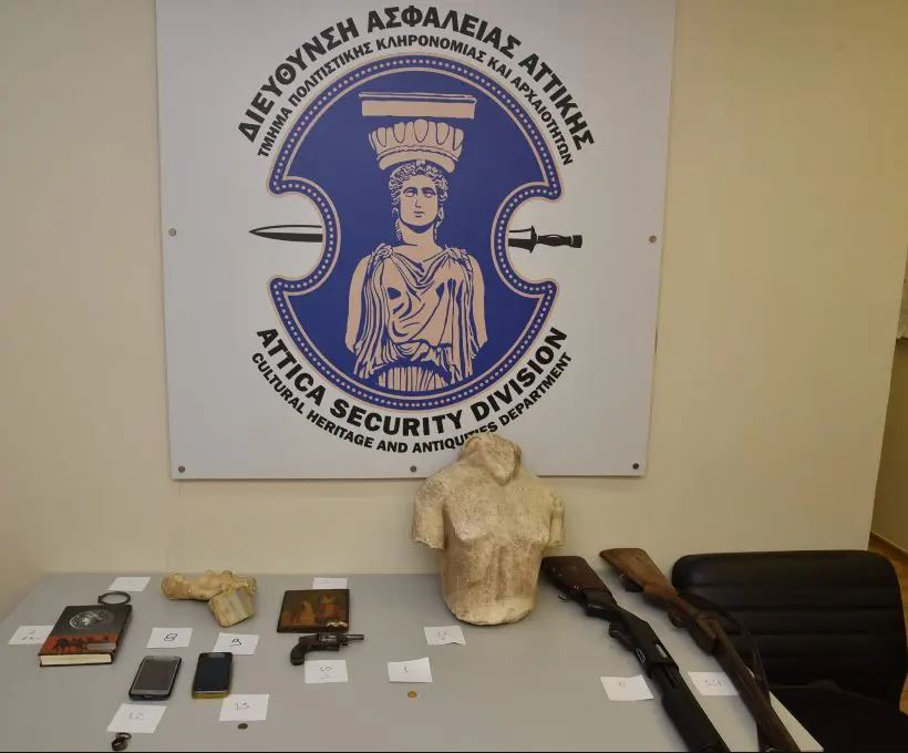 Αρχαιοκαπηλία 