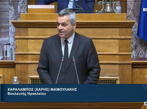 Στη Βουλή οι καθυστερήσεις στα ραντεβού για το PETScan του ΠΑΓΝΗ