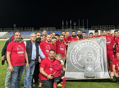 Συγχαρητήρια Μαλανδράκη στην Αθλητική Ένωση Κυδωνίας για την κατάκτηση του Κυπέλλου Χανίων