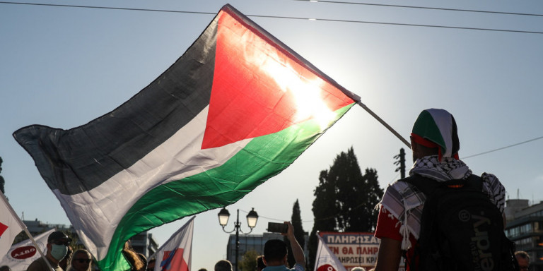 Συγκέντρωση στο Ηράκλειο υπέρ του Παλαιστινιακού λαού