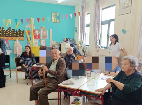 Συνάντηση 2 γενεών στο 1ο Δημοτικό Σχολείο Ν. Αλικαρνασσού